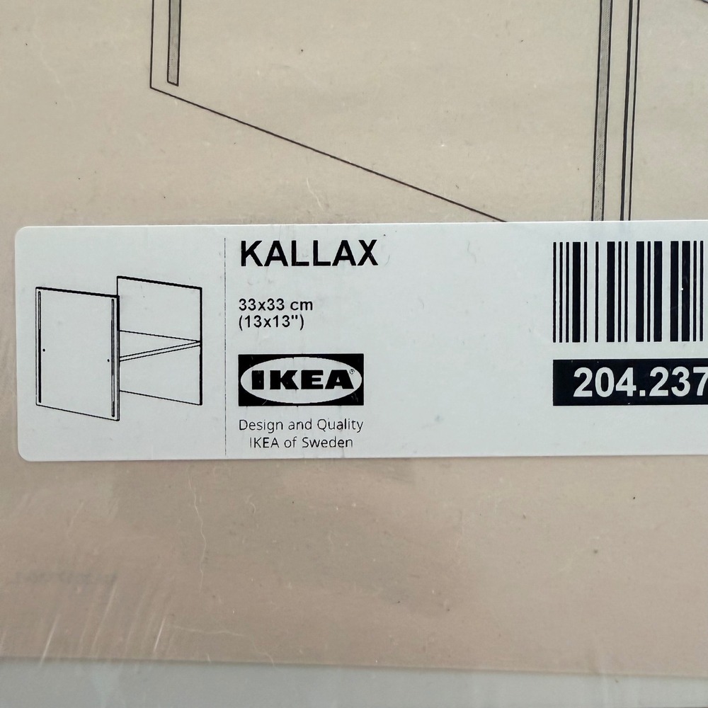 IKEA KALLAX Insert with 1 Shelf White 13x13 204.237.20 Set of 2 New Sealed - Picture 2 of 9
